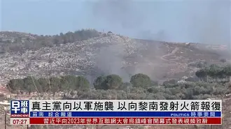 关键时刻休斯敦火箭回应争议——足总杯节点到来，态度坚定，年轻球员得到机会